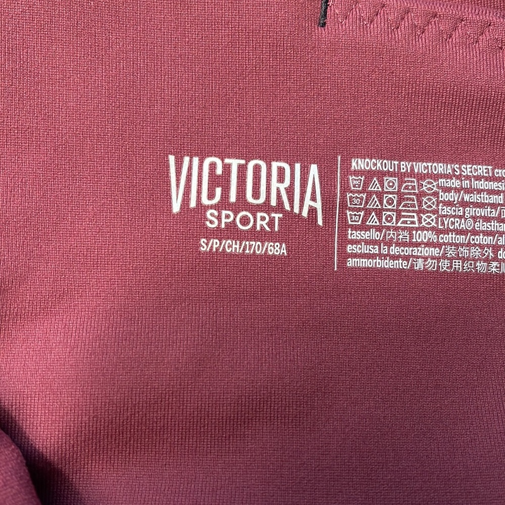 KnockOut Workout Pants by Victoria Secret Sports Size Small Petite SP - Picture 2 of 4